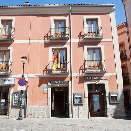 Hostal El Rincón Ávila Exterior foto