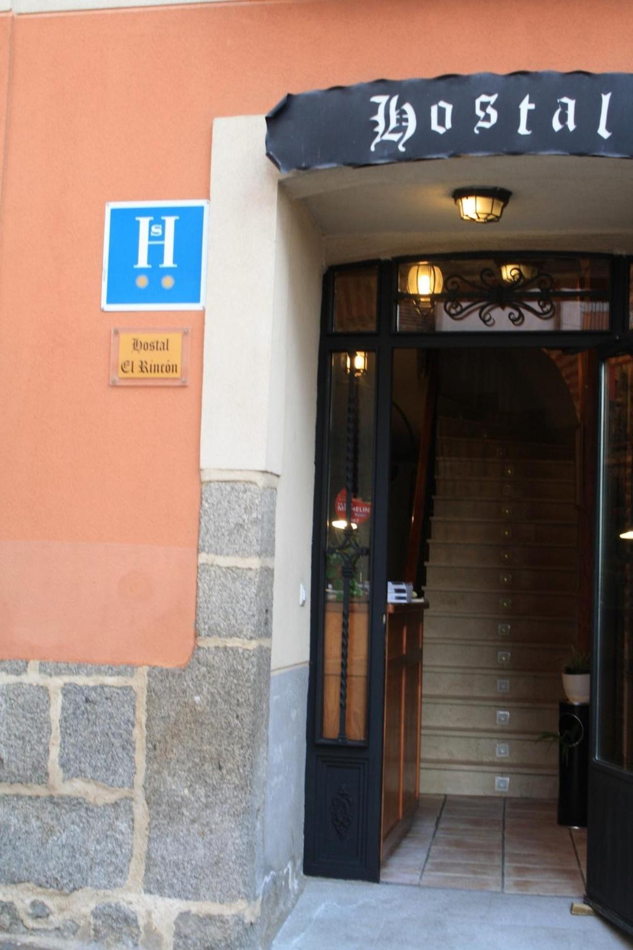 Hostal El Rincón Ávila Exterior foto