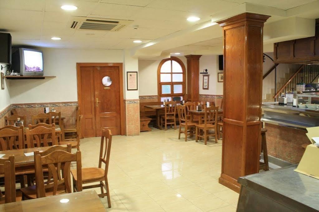 Hostal El Rincón Ávila Exterior foto